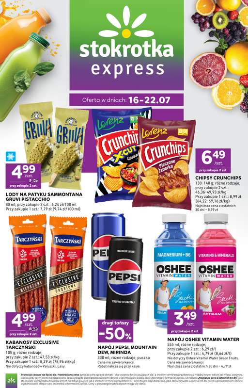 Stokrotka - gazetka promocyjna Gazetka Express od czwartku 16.07 do środy 22.07