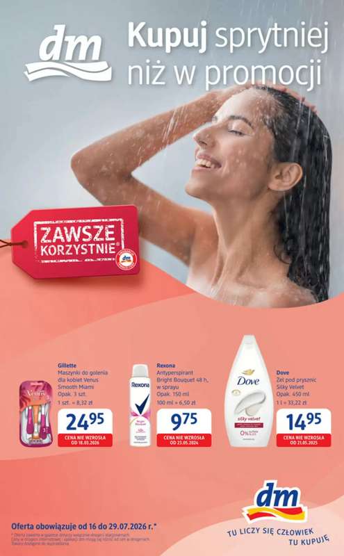 Drogerie DM - gazetka promocyjna Gazetka  do środy 29.07