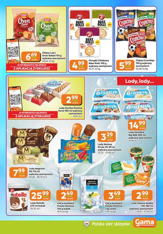 Gama - gazetka promocyjna Gazetka od czwartku 16.07 do wtorku 28.07 - strona 5