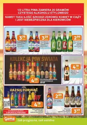 Gama - gazetka promocyjna Gazetka od czwartku 16.07 do wtorku 28.07 - strona 10