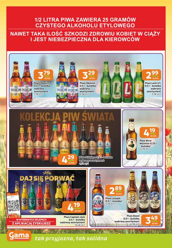 Gama - gazetka promocyjna Gazetka od czwartku 16.07 do wtorku 28.07 - strona 10