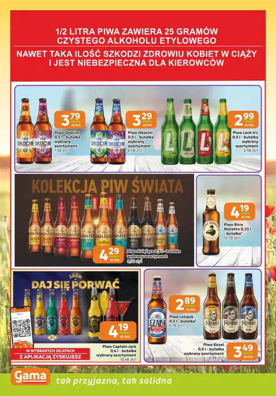 Gama - gazetka promocyjna Gazetka od czwartku 16.07 do wtorku 28.07 - strona 10