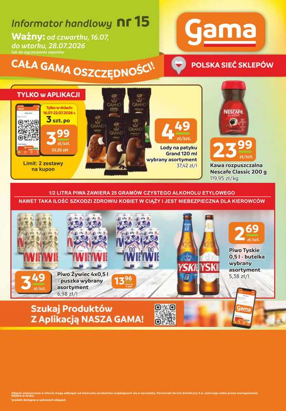 Gama - gazetka promocyjna Gazetka od czwartku 16.07 do wtorku 28.07 - strona 12