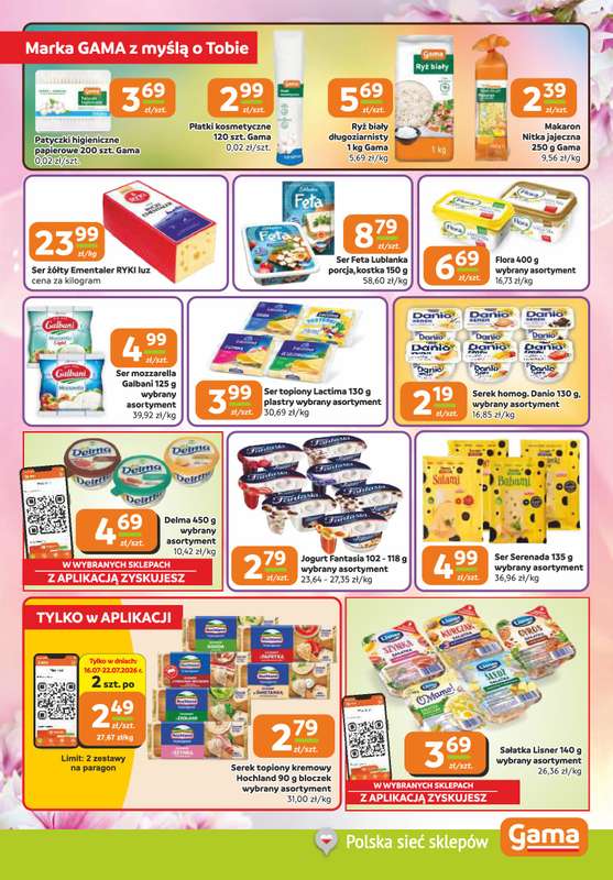Gama - gazetka promocyjna Gazetka od czwartku 16.07 do wtorku 28.07 - strona 7