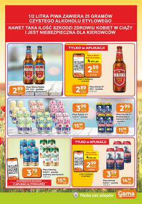 Gama - gazetka promocyjna Gazetka od czwartku 16.07 do wtorku 28.07 - strona 11