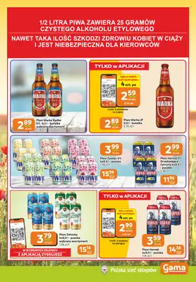 Gama - gazetka promocyjna Gazetka od czwartku 16.07 do wtorku 28.07 - strona 11