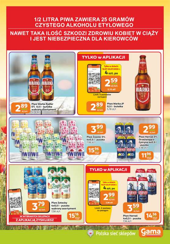 Gama - gazetka promocyjna Gazetka od czwartku 16.07 do wtorku 28.07 - strona 11