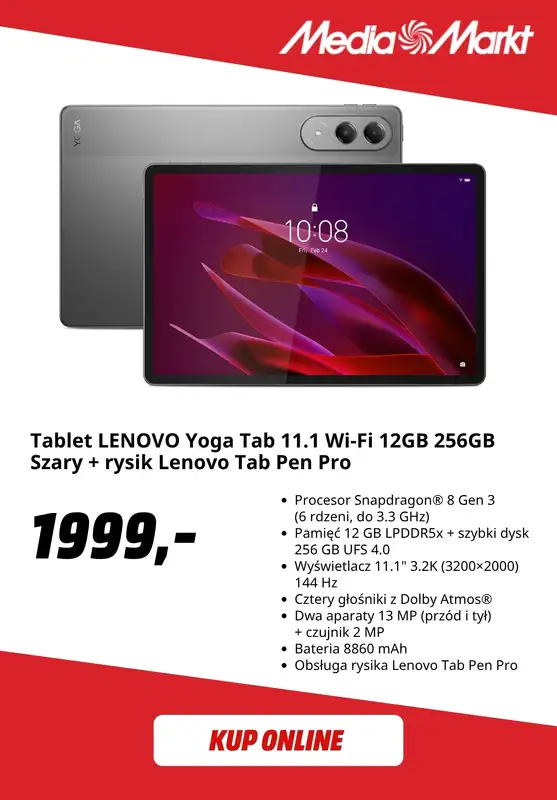 Media Markt - gazetka promocyjna Rabat przy zakupie 2 produktów od środy 15.07  - strona 6