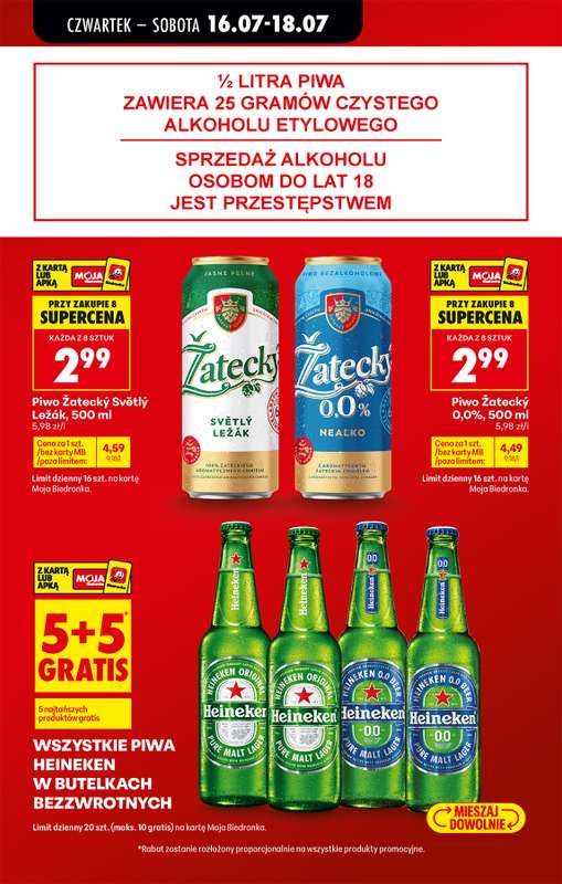 Biedronka - gazetka promocyjna Od czwartku, Z ladą tradycyjną od czwartku 16.07 do środy 22.07 - strona 13