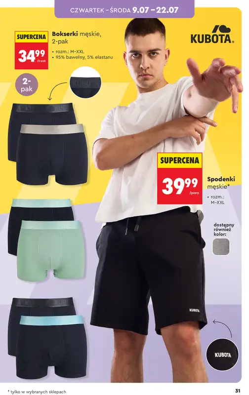Biedronka - gazetka promocyjna Hity i inspiracje, od 04.07 od soboty 04.07 do środy 22.07 - strona 33