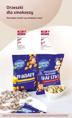 Rossmann - gazetka promocyjna Gazetka od czwartku 16.07 do środy 22.07 - strona 2