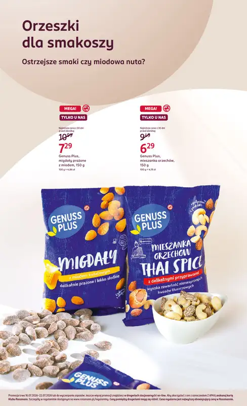 Rossmann - gazetka promocyjna Gazetka od czwartku 16.07 do środy 22.07 - strona 2