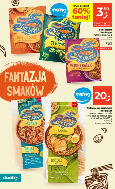 Dealz - gazetka promocyjna Make a Dealz! od czwartku 16.07 do środy 22.07 - strona 12