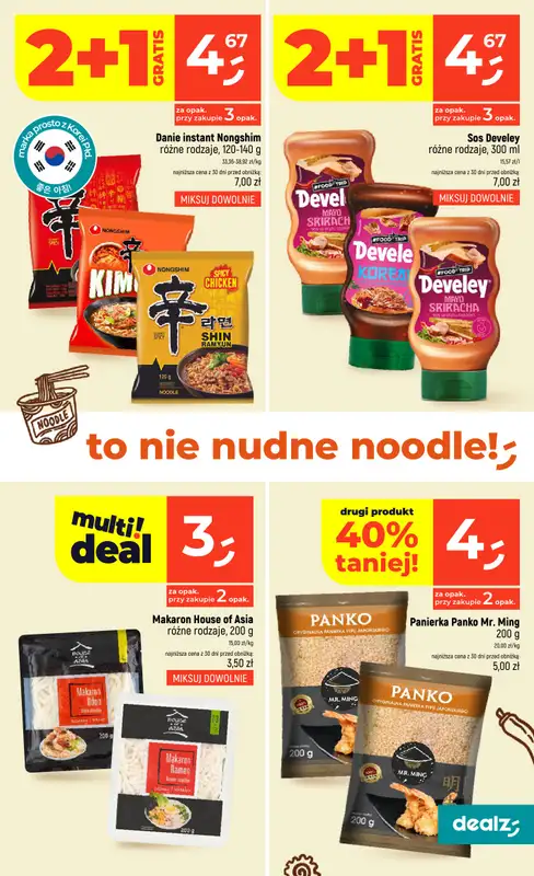 Dealz - gazetka promocyjna Make a Dealz! od czwartku 16.07 do środy 22.07 - strona 13
