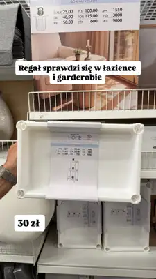 Pepco - gazetka promocyjna Zakupowe Inspiracje w Pepco od czwartku 16.07  - strona 16