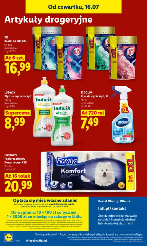 Lidl - gazetka promocyjna Oferta od czwartku od czwartku 16.07 do soboty 18.07 - strona 96