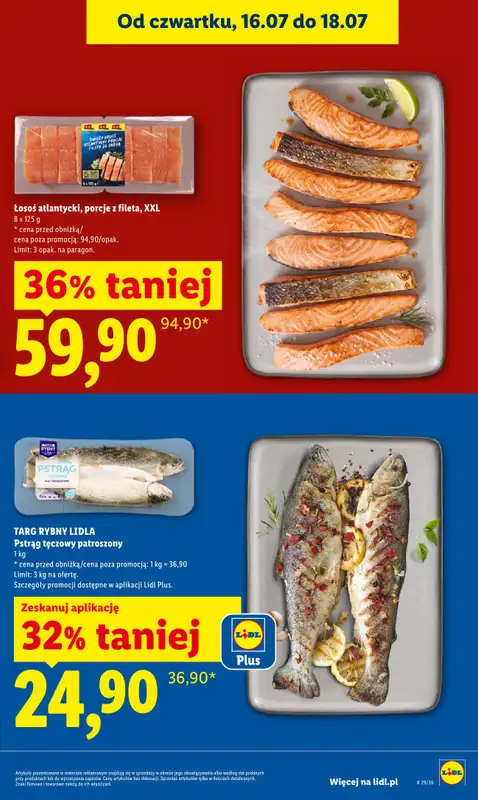 Lidl - gazetka promocyjna Oferta od czwartku od czwartku 16.07 do soboty 18.07 - strona 11