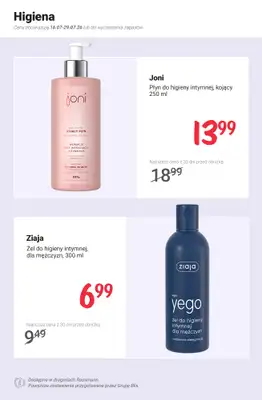 Rossmann - gazetka promocyjna Nowe MEGA PROMOCJE - od 16.07 od czwartku 16.07 do środy 29.07 - strona 9