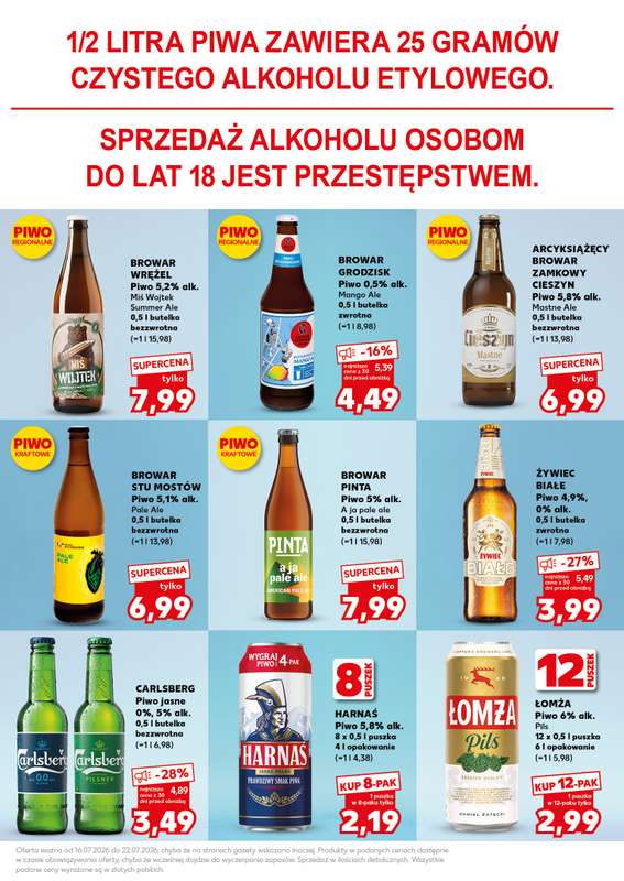 Kaufland - gazetka promocyjna Oferta Kaufland - SUPER SOBOTA od soboty 18.07 do soboty 18.07 - strona 25