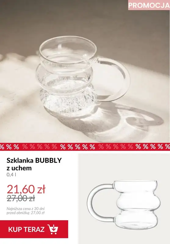 Homla - gazetka promocyjna -20% na wybrane produkty od czwartku 16.07  - strona 5