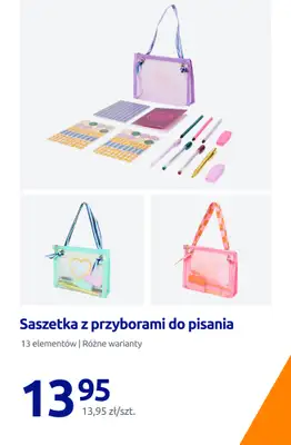 Action - gazetka promocyjna Powrót do szkoły w niskich cenach od piątku 17.07 do wtorku 21.07 - strona 19