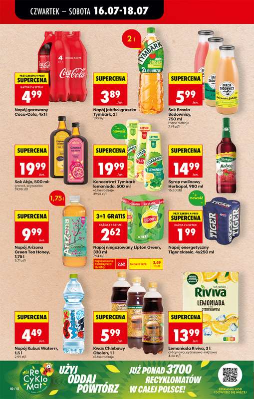 Biedronka - gazetka promocyjna Od czwartku, Z ladą tradycyjną od czwartku 16.07 do środy 22.07 - strona 54