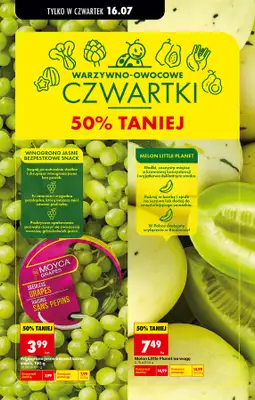 Biedronka - gazetka promocyjna Od czwartku od czwartku 16.07 do środy 22.07 - strona 27