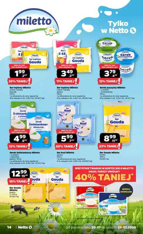 Netto - gazetka promocyjna Gazetka Spożywcza od poniedziałku 20.07 do soboty 25.07 - strona 14