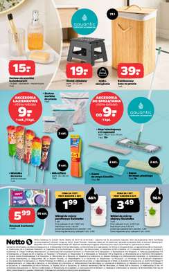 Netto - gazetka promocyjna Inspiracje tygodnia Łazienka od poniedziałku 20.07 do soboty 25.07 - strona 3