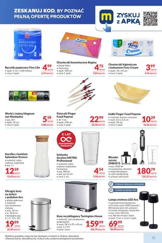 Makro - gazetka promocyjna Mega oferty dla Twojego sklepu od wtorku 21.07 do poniedziałku 03.08 - strona 19