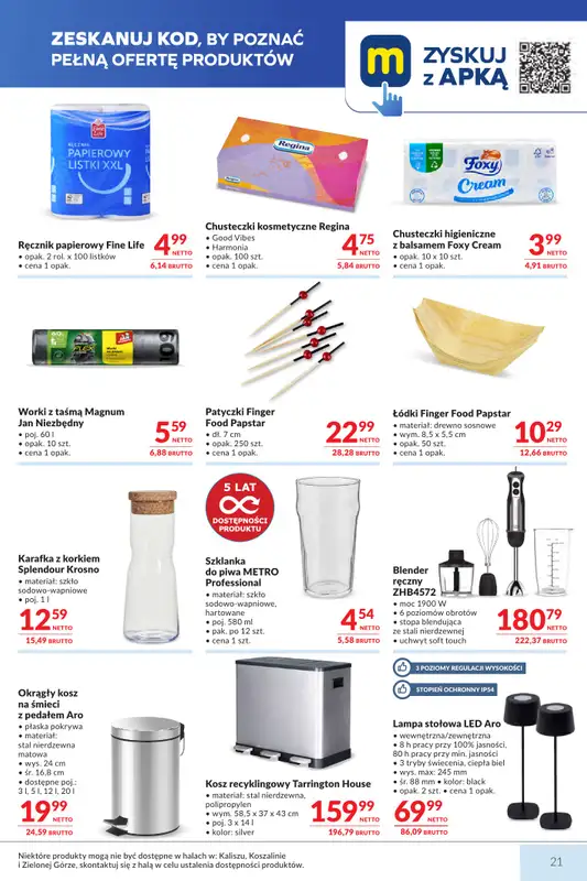 Makro - gazetka promocyjna Mega oferty dla Twojego sklepu od wtorku 21.07 do poniedziałku 03.08 - strona 19