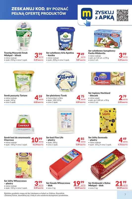 Makro - gazetka promocyjna Mega oferty dla Twojego sklepu od wtorku 21.07 do poniedziałku 03.08 - strona 7