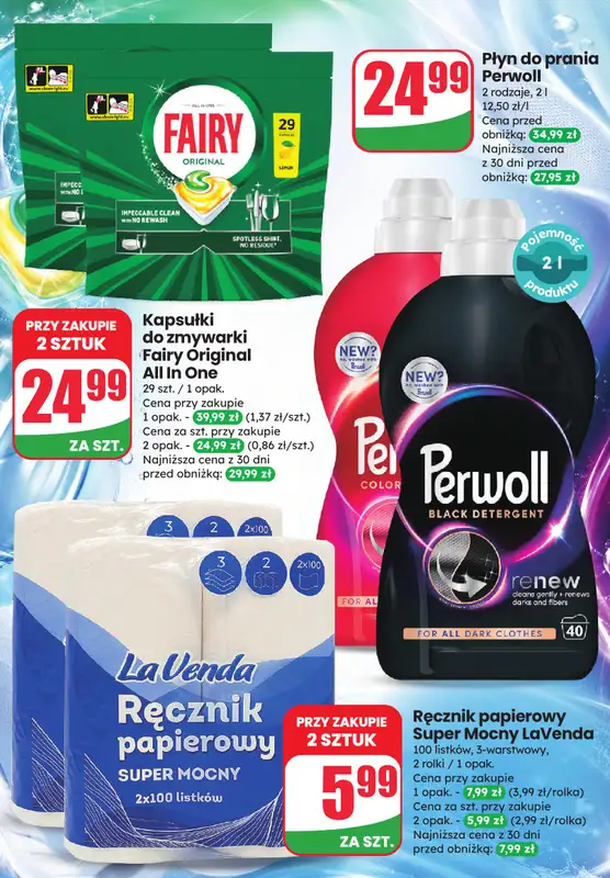 Dino - gazetka promocyjna Weekendowe okazje od piątku 17.07 do soboty 18.07 - strona 8