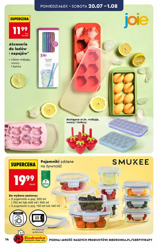 Biedronka - gazetka promocyjna Hity i inspiracje, od 20.07 od poniedziałku 20.07 do środy 05.08 - strona 14