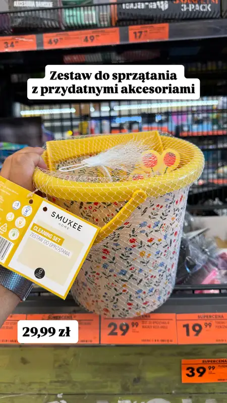 Biedronka - gazetka promocyjna Zakupowe Inspiracje - produkty do domu i dodatki modowe od piątku 17.07  - strona 14