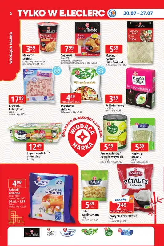 Leclerc - gazetka promocyjna Oferta E.Leclerc I Tanio to tu! od poniedziałku 20.07 do poniedziałku 27.07 - strona 2