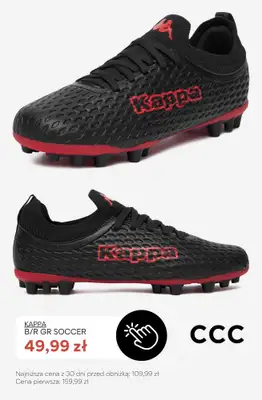 CCC - gazetka promocyjna SALE - Buty sportowe chłopięce od soboty 18.07  - strona 8