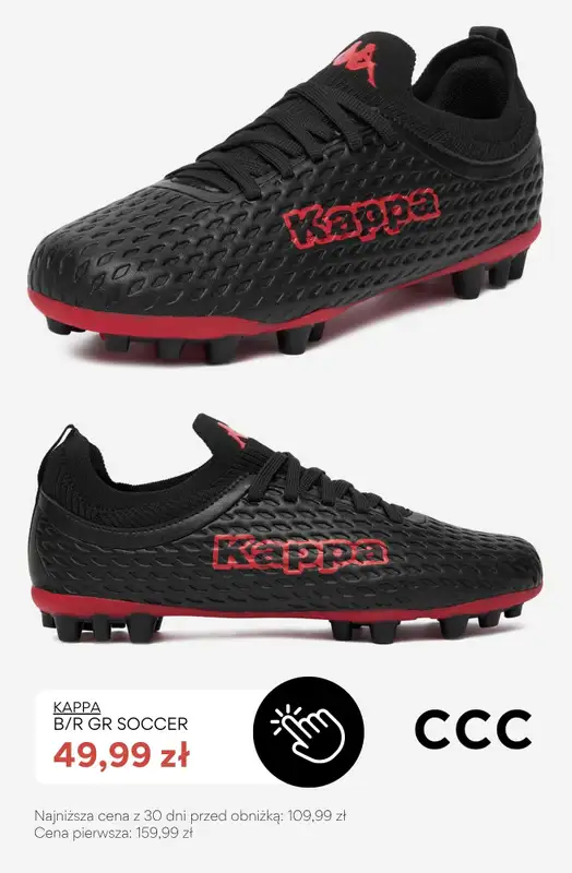CCC - gazetka promocyjna SALE - Buty sportowe chłopięce od soboty 18.07  - strona 8
