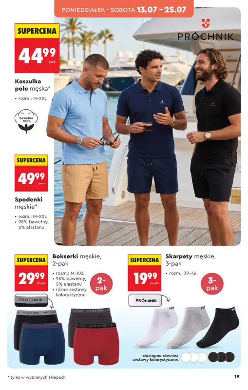 Biedronka - gazetka promocyjna Hity i inspiracje, od 13.07 od poniedziałku 13.07 do środy 29.07 - strona 21