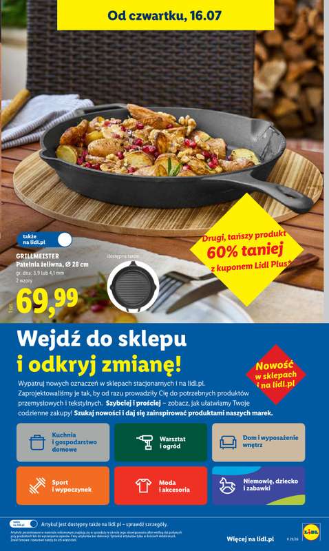 Lidl - gazetka promocyjna Oferta od czwartku od czwartku 16.07 do soboty 18.07 - strona 43