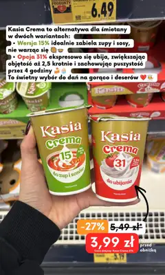 Kaufland - gazetka promocyjna Zakupowe Inspiracje w Kaufland od piątku 17.07 do poniedziałku 20.07