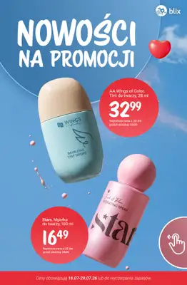 Rossmann - gazetka promocyjna Nowości na promocji! od soboty 18.07 do środy 29.07