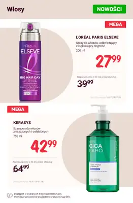 Rossmann - gazetka promocyjna Nowości na promocji! od soboty 18.07 do środy 29.07 - strona 11