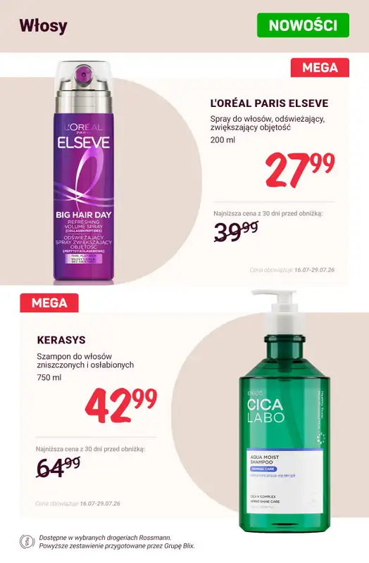 Rossmann - gazetka promocyjna Nowości na promocji! od soboty 18.07 do środy 29.07 - strona 11