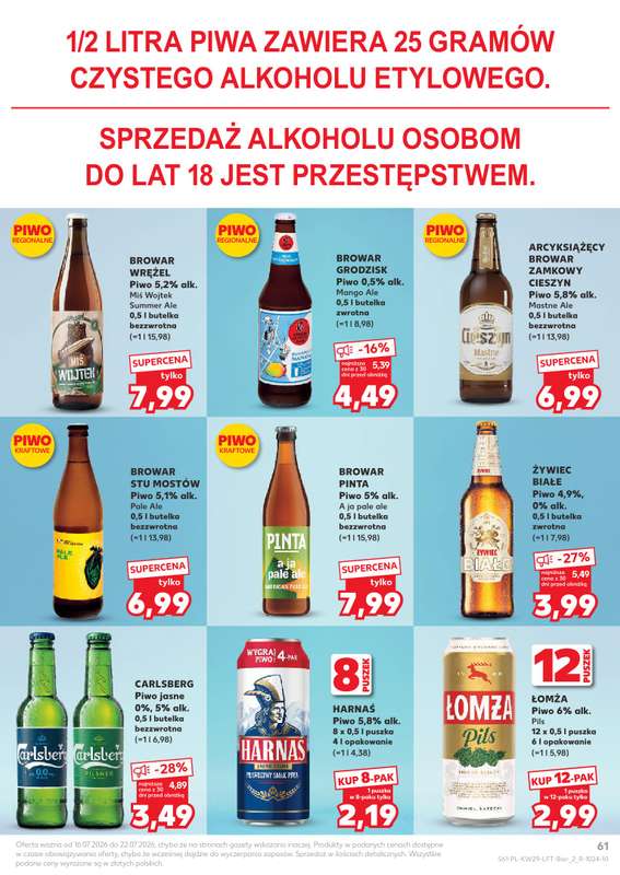 Kaufland - gazetka promocyjna Gazetka Tygodnia od czwartku 16.07 do środy 22.07 - strona 61
