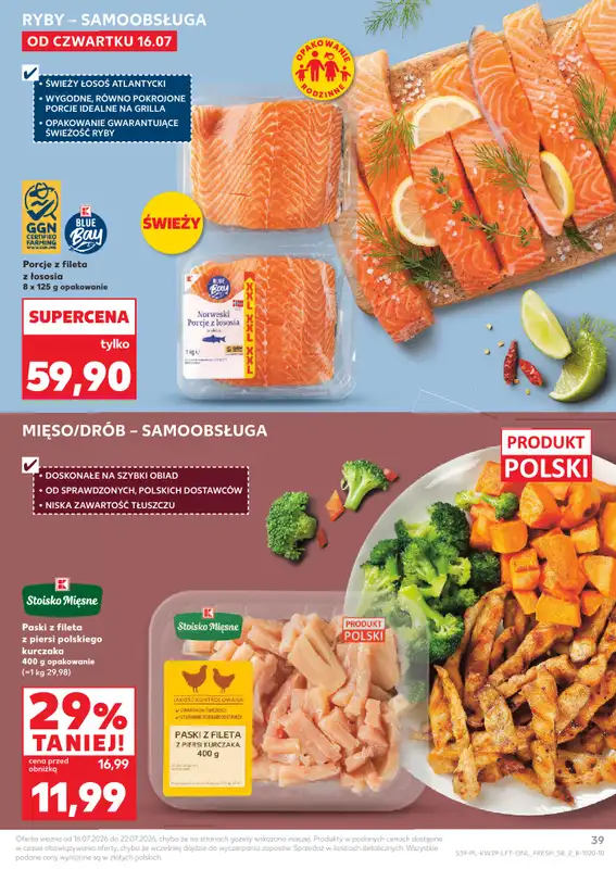 Kaufland - gazetka promocyjna Gazetka Tygodnia od czwartku 16.07 do środy 22.07 - strona 39