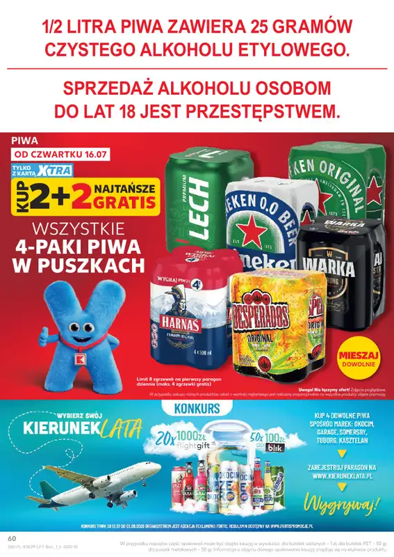 Kaufland - gazetka promocyjna Gazetka Tygodnia od czwartku 16.07 do środy 22.07 - strona 60
