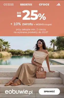 eobuwie.pl - gazetka promocyjna Do -25% przy zakupie min. 2 rzeczy od piątku 17.07 do poniedziałku 20.07