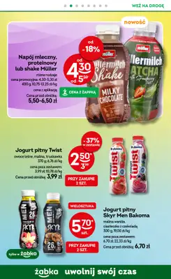 Żabka - gazetka promocyjna Gazetka od środy 15.07 do wtorku 28.07 - strona 63