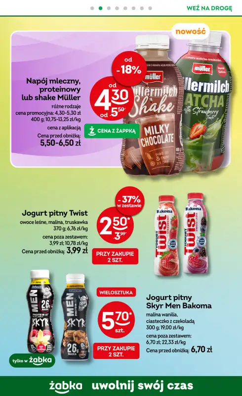 Żabka - gazetka promocyjna Gazetka od środy 15.07 do wtorku 28.07 - strona 63